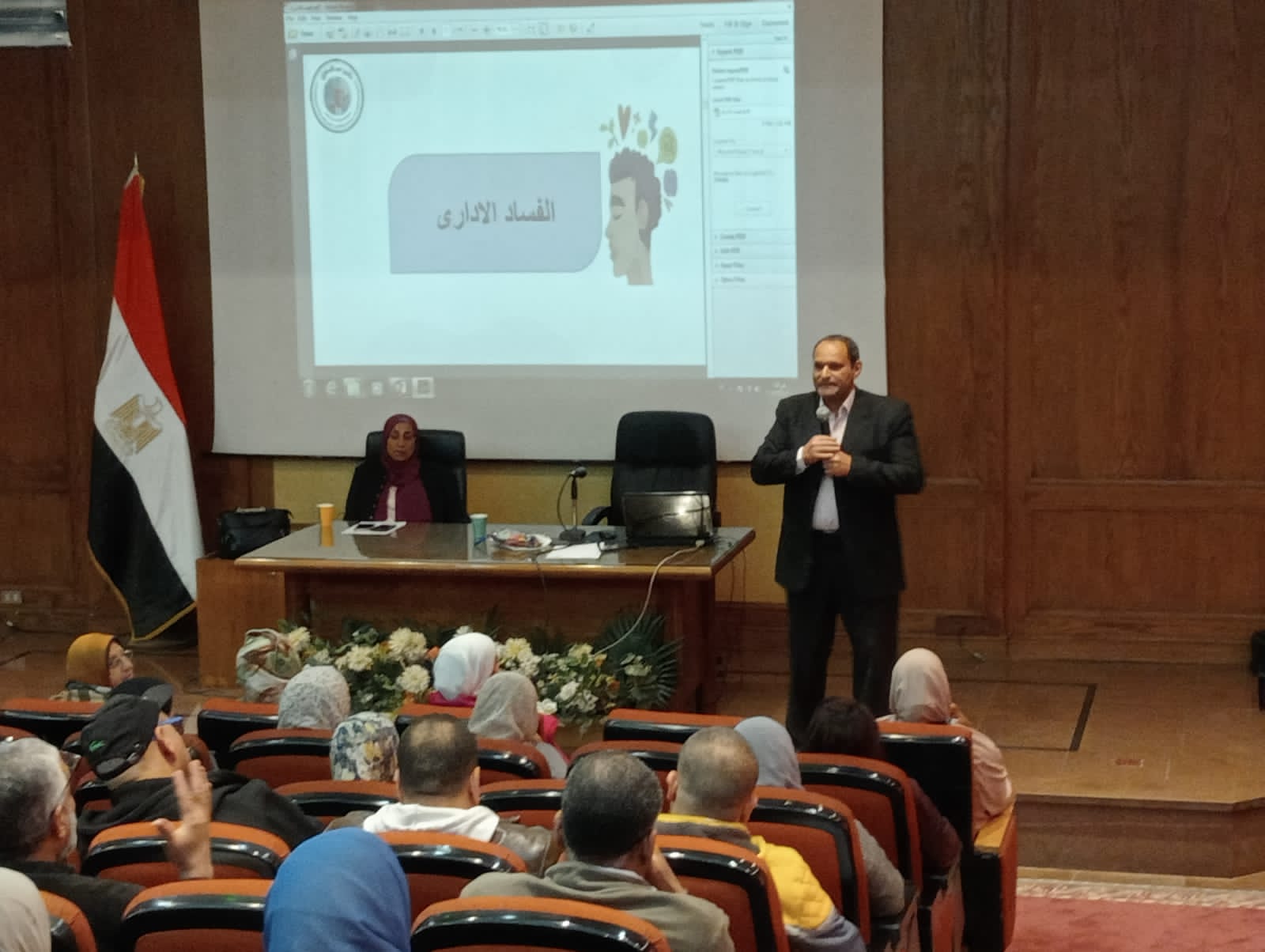"وزارة الإنتاج الحربي" تنظم ندوتين للعاملين بالشركات والوحدات التابعة حول "الأسباب النفسية للفساد الإداري"
