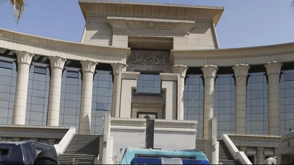«الدستورية»: الحبس والغرامة في جرائم الغش الجماعي لا تخالف أحكام الدستور