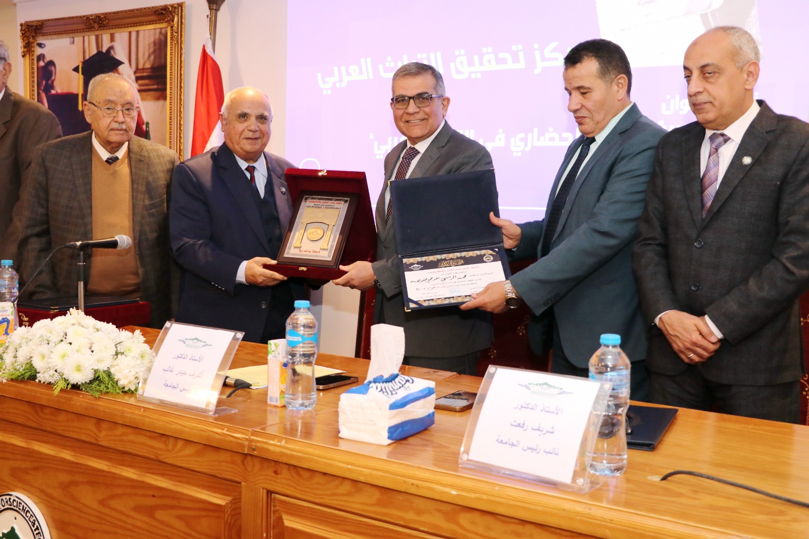 مصر للعلوم والتكنولوجيا تكرم شيوخ المحققين