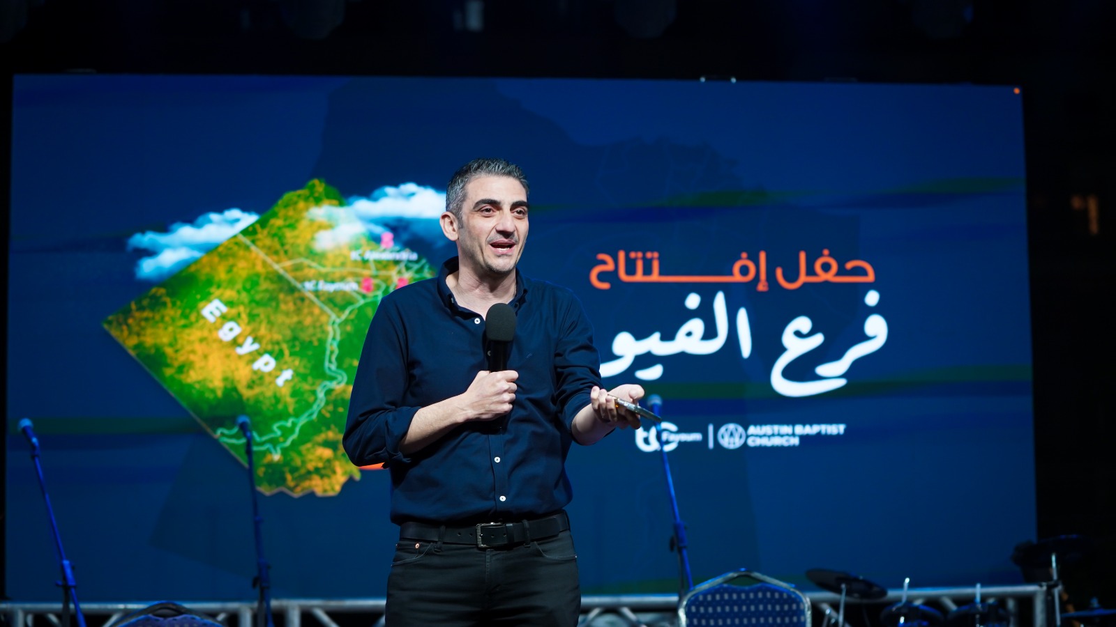 برعاية رئيس الطائفة الإنجيلية.. tC تفتتح مقرها في الفيوم