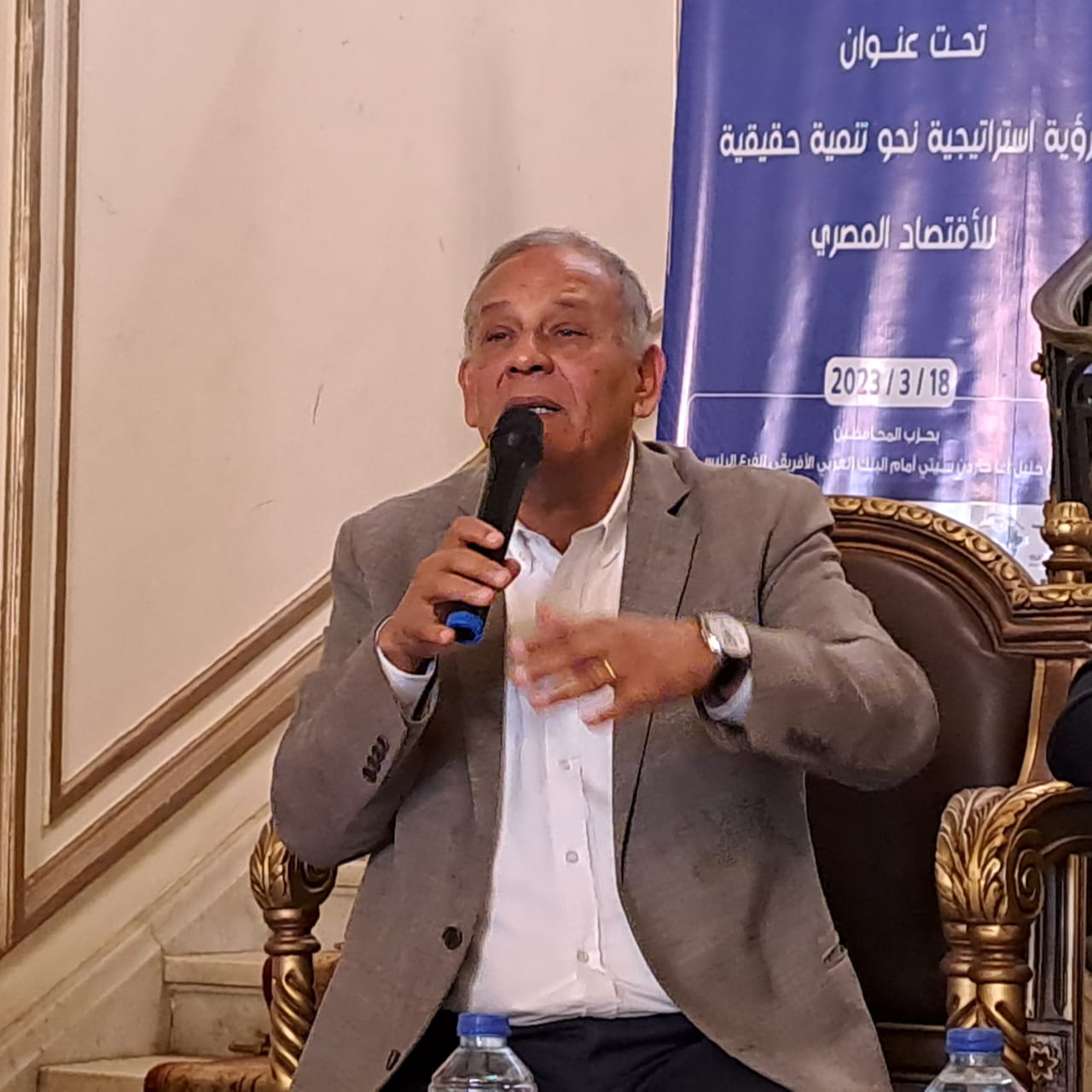 محمد أنور السادات: لابد من ترشيح مرشح أو اثنين لاستطلاع الرأي عليهم للمشاركة بعد ذلك في الانتخابات الرئاسية