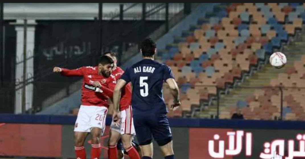 اتحاد الكرة يعلن موعد نهائي كأس مصر بين الأهلي وبيراميدز