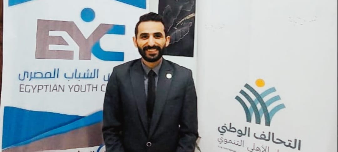 عضو مجلس الشباب المصرى: منتدى الوعى استكمالا لتمكين الشباب والاستماع لرؤيتهم الاقتصادية