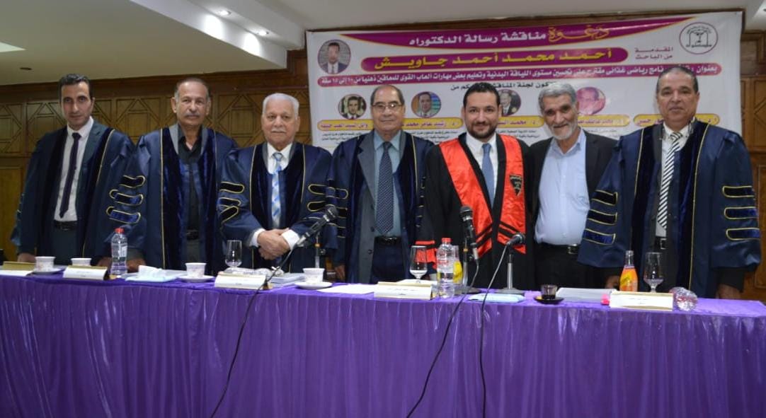 يحقق حلم والده بعد ٢٠ سنة..جاويش : اخيرا حصلت على الدكتوراه