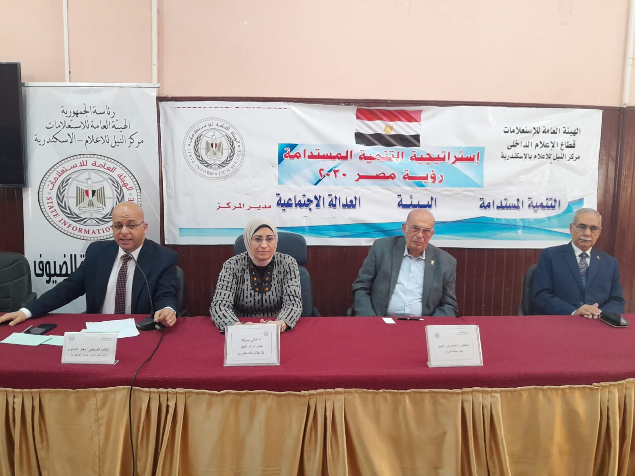 بحضور نور الدين والشناوي .. النيل للاعلام بالإسكندرية يحتفي بذكري نصر العاشر من رمضان