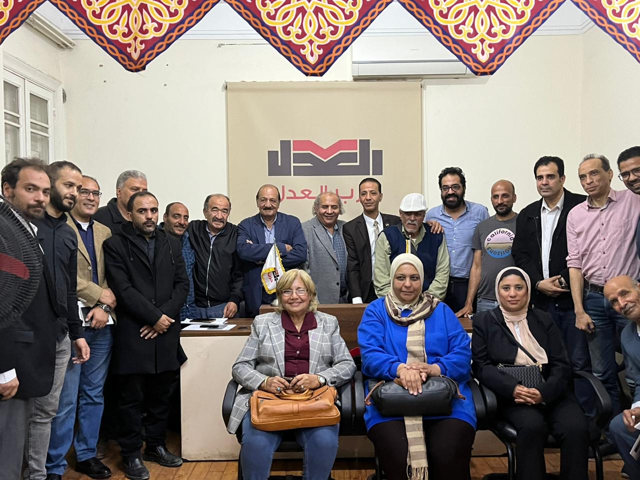 حزب العدل ينظم إفطارا لأمانات عمال أحزاب الحركة المدنية ويعقد جلسة نقاشية بحضور النائب عبد المنعم إمام