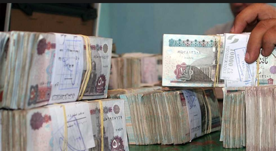 بنك التنمية الصناعية يطرح شهادة إدخار بفائدة 39% لمدة 3 سنوات