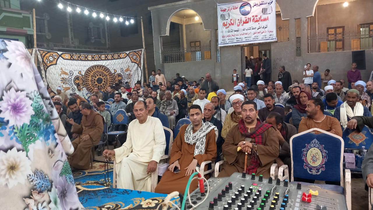 "أمانة المتابعة المركزية" بالتعاون مع أمانة "جهينة" تكرمان الفائزين في مسابقة القرآن الكريم