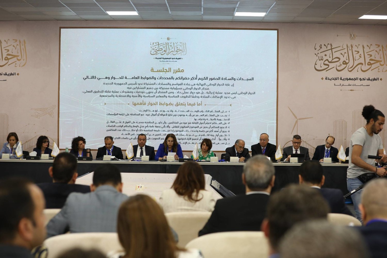 ممثل حزب "الدستور" يطالب بمشروع قومي للقضية السكانية يقوم على تطبيق المادة 41 من الدستور المصري