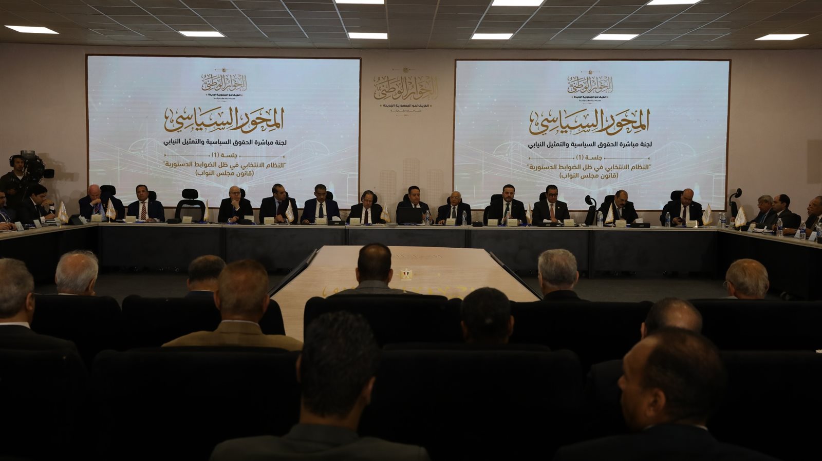 حماة الوطن: ندعم نظام القائمة المطلقة لضمانه كافة أطياف الشعب وفقا للدستور