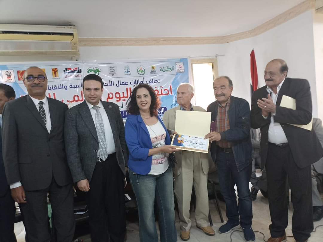 حزب العدل يشارك في احتفالية"عيد العمال " لتحالف أمانات عمال أحزاب الحركة المدنية