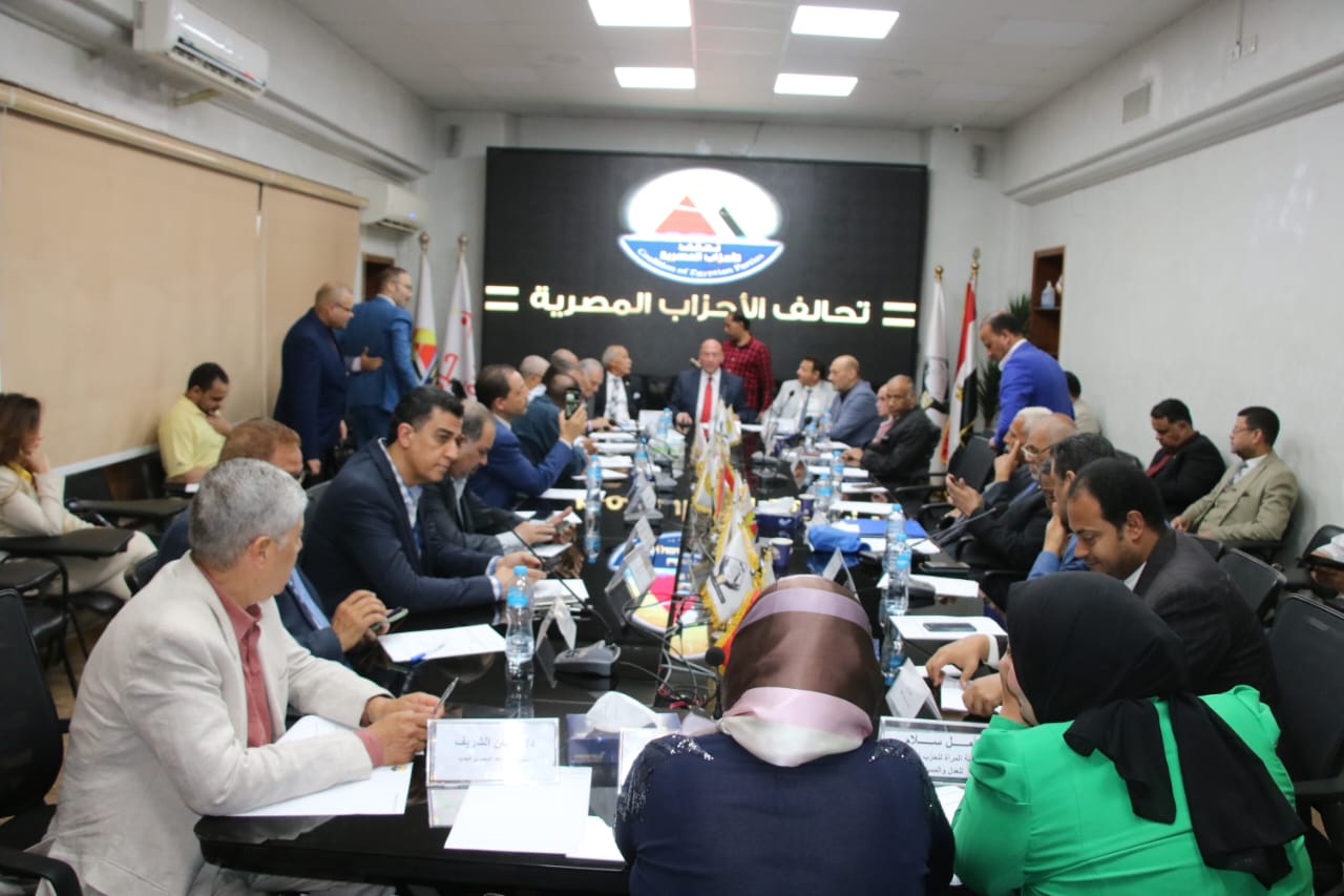 حزب ”المصريين“: المشاركون في الحوار الوطني يمثلون حالة غير مسبوقة من التوازن والتنوع هدفها الاختلاف من أجل الوطن