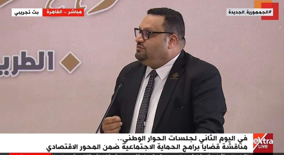 أحمد القناوي: عندما نتحدث عن برامج الرعاية الاجتماعية فإننا نتحدث عن عدد كبير من البرامج غير المكتملة وغير المتكاملة