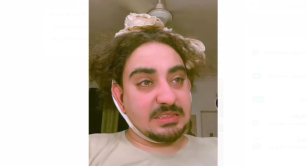 البلوجر خالد بوجى ضيف برنامج كوكب الرجاله