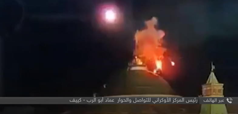 روسيا: أوكرانيا حاولت اغتيال بوتين في هجوم بالدرون