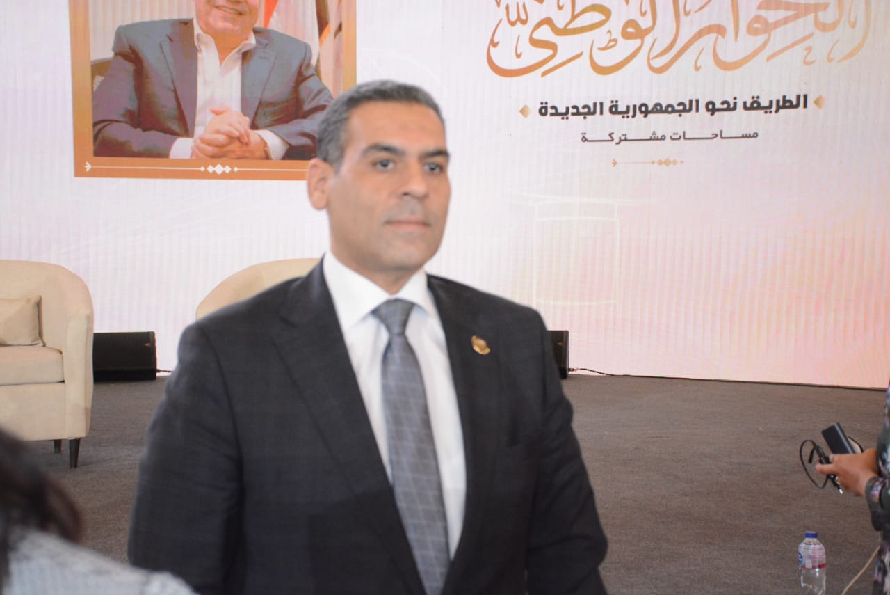 وكيل اتصالات النواب يشارك في جلسات الحوار الوطني ويوكد : إنطلاق جديد للدولة المصرية
