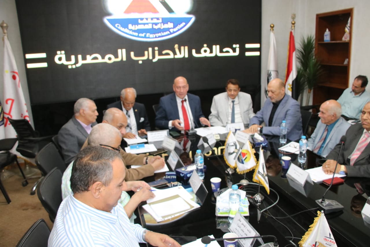 كمال حسانين امين تنظيم تحالف الاحزاب المصرية القائمة المطلقة هى الافضل
