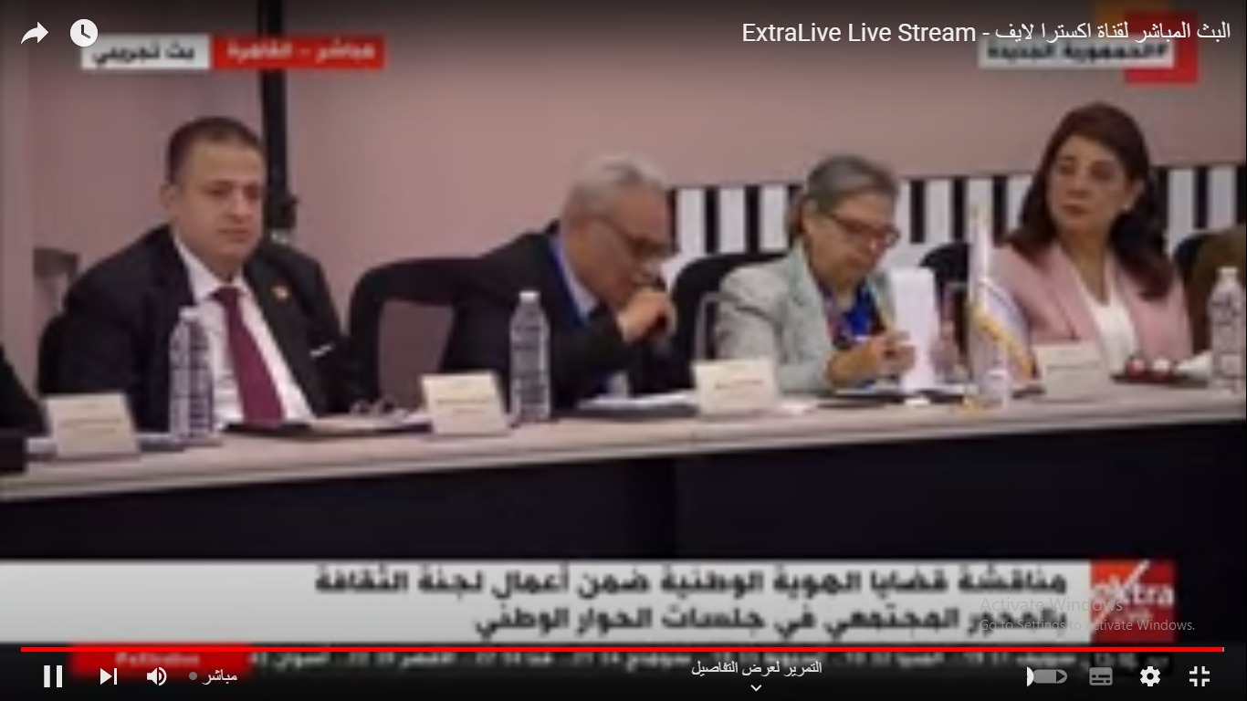 أحمد عواد: يطالب مؤسسات الدولة باستراتيجية كافية لمواجهة التحديات التي تواجه الهوية الوطنية