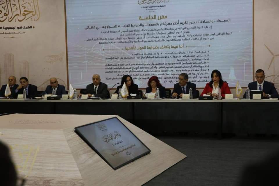 حزب المحافظين : صيانة الآثار وتجريم الاعتداء عليها ضرورة.. ويجب فصل وزارتي السياحة والآثار