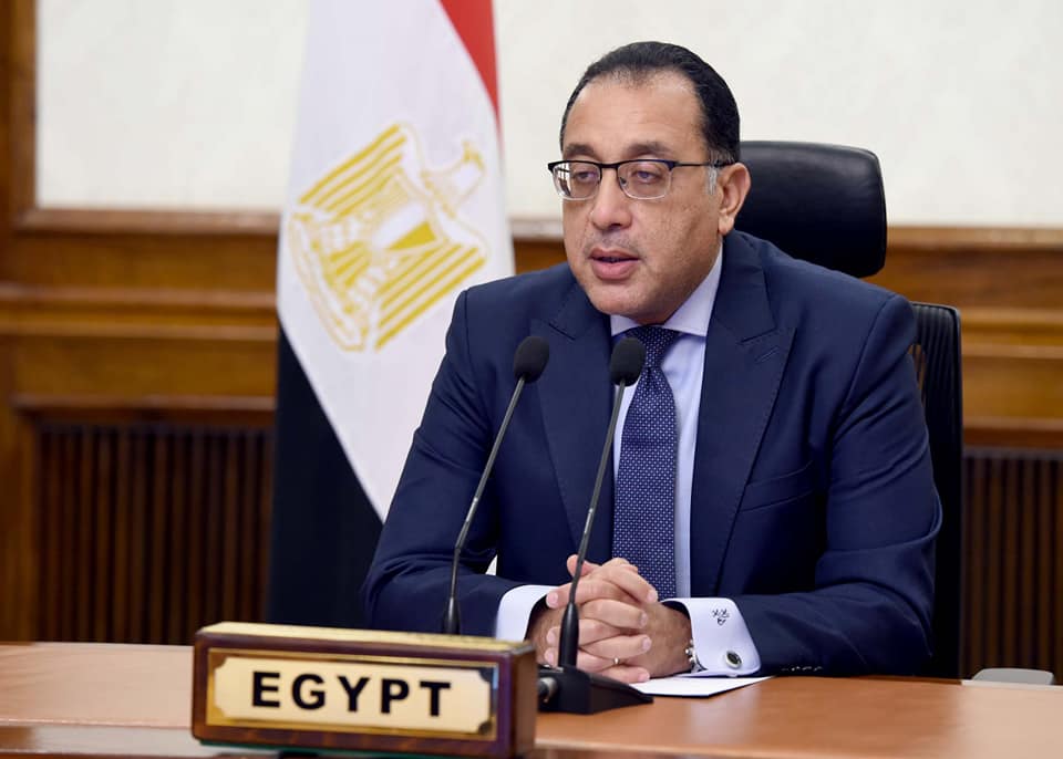 رئيس الوزراء يصدر قرارا بتعديل بعض أحكام لائحة قانون الاستثمار