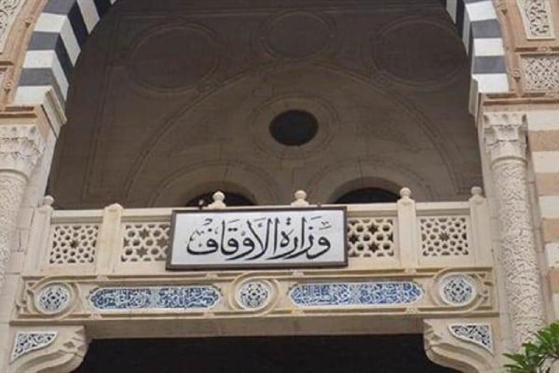 الحكومة تكشف حقيقة هدم وإزالة مساجد «آل البيت» لصالح مشروعات استثمارية