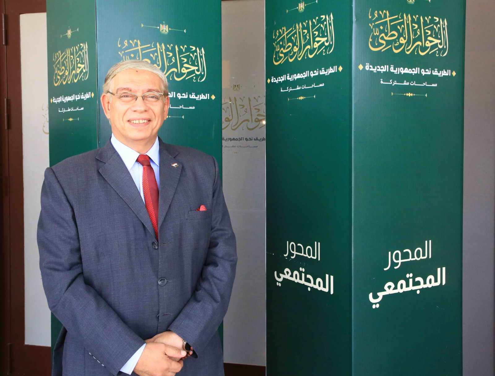 " المنايلى ' فى الحوار الوطنى: " الاعلى للتعليم والتدريب " يلبى احتياجات سوق العمل
