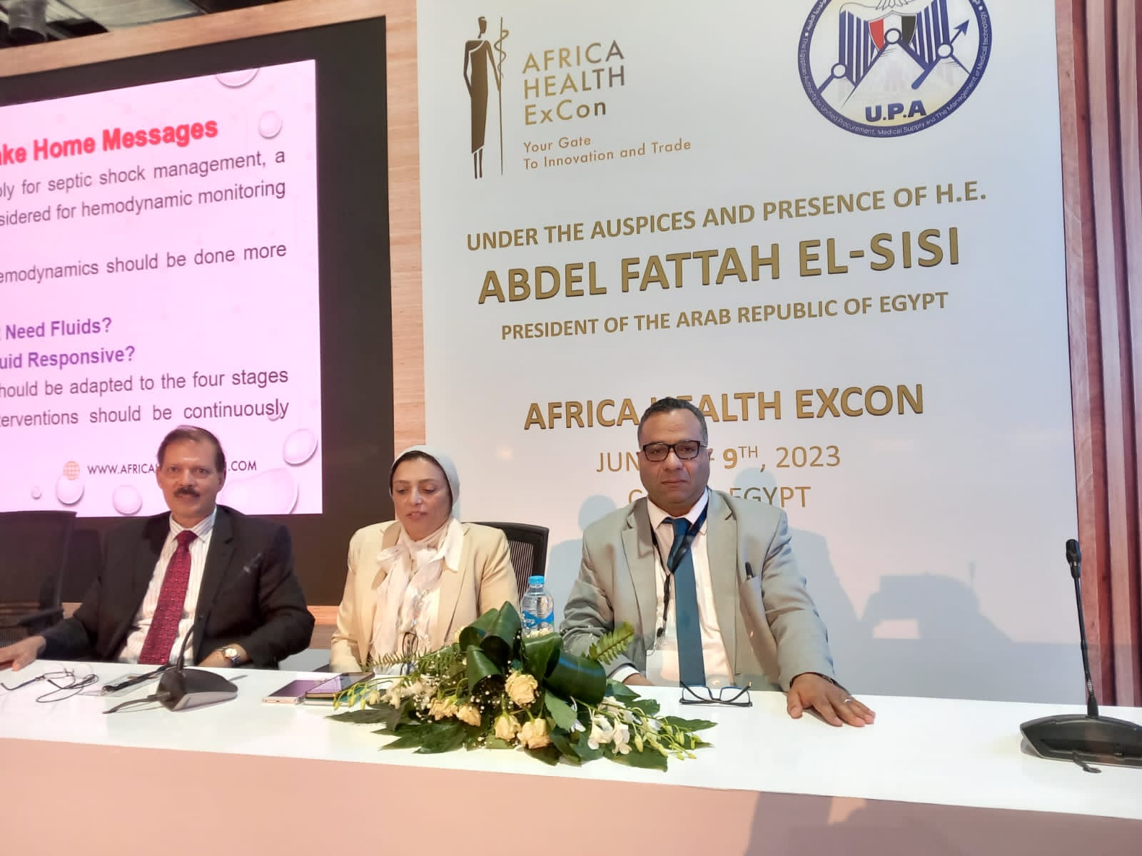 "طب الحالات الحرجة" يشارك بالمؤتمر الأفريقي، وذلك لتبادل الأفكار والخبرات الطبية والعلمية