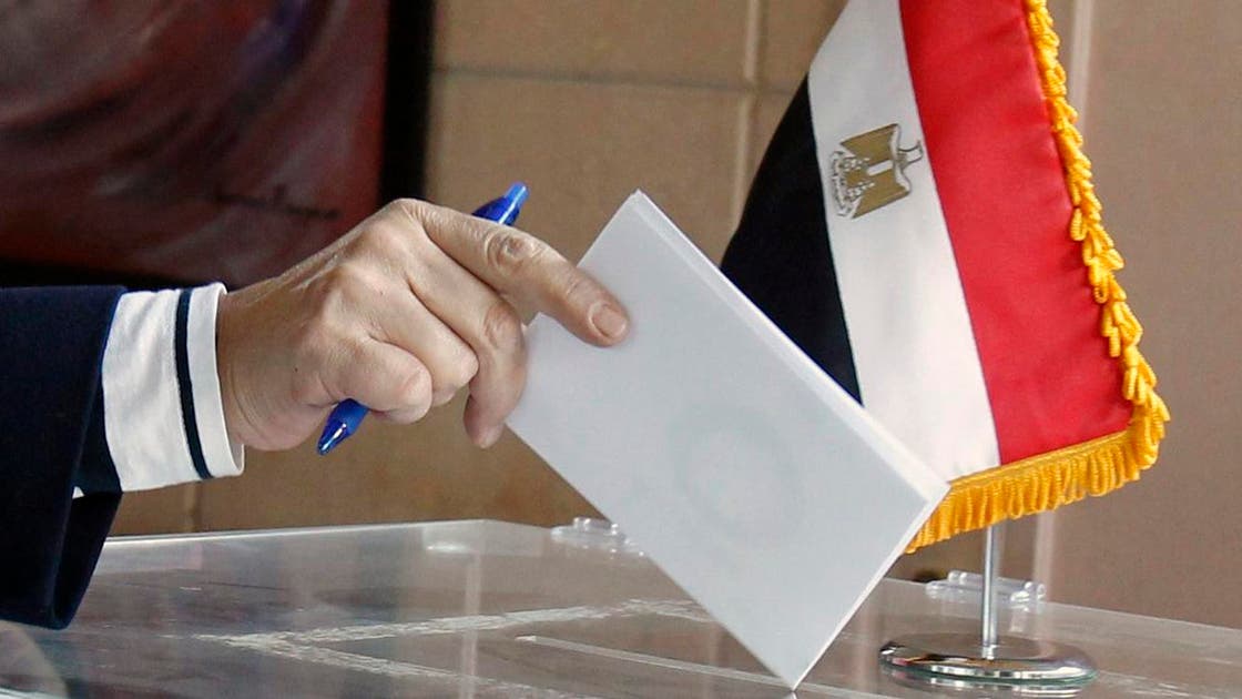ننشر نص بيان الحزب "الشيوعي المصري" و "الاشتراكي المصري" حول موقفهم من الانتخابات الرئاسية المقبلة 2024 