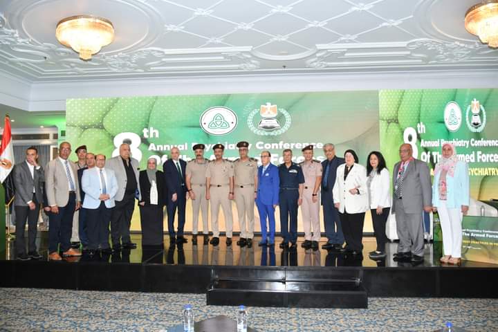 الأكاديمية الطبية العسكرية تنظم المؤتمر الطبى الثامن للطب النفسى للقوات المسلحة