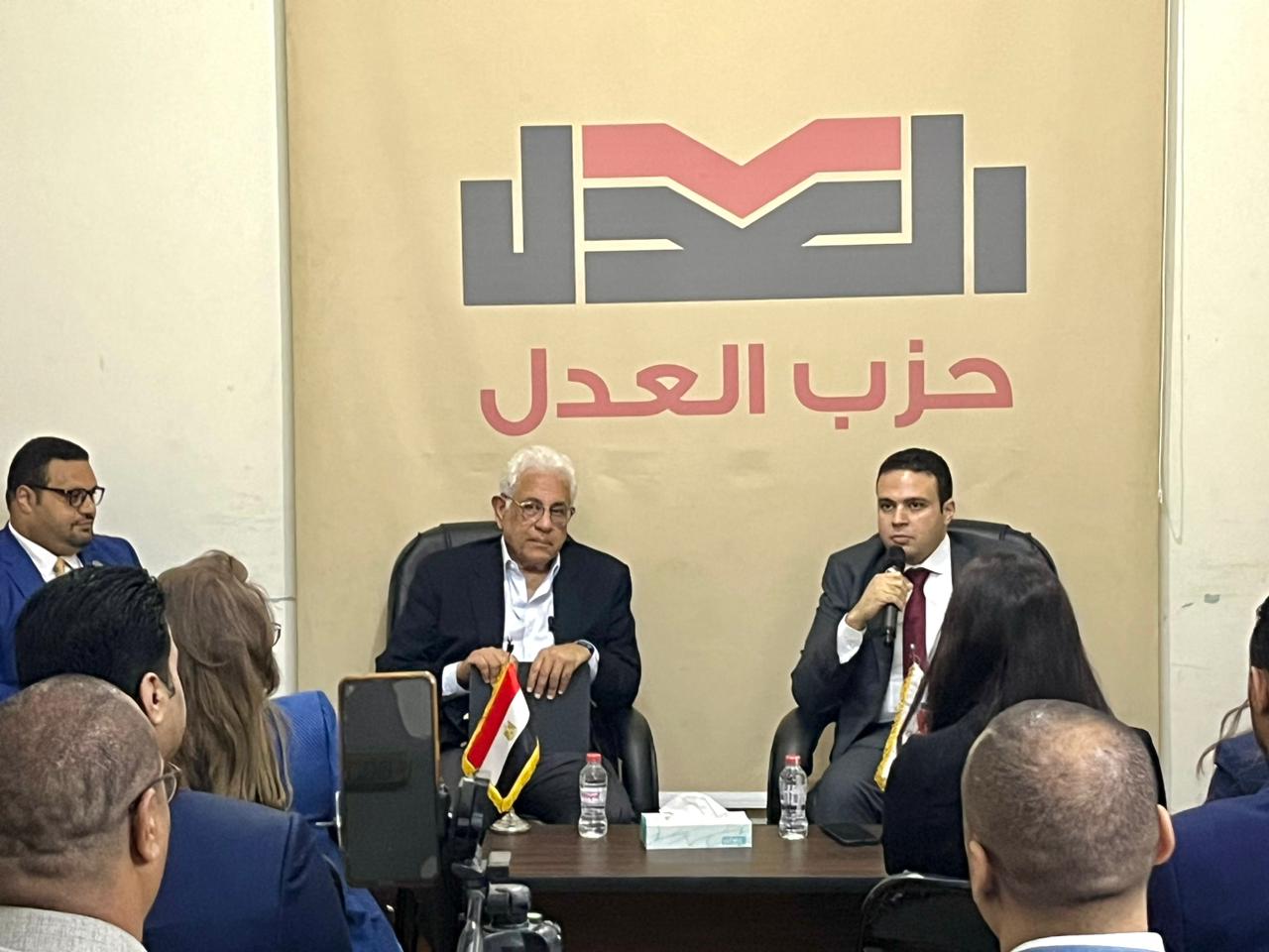 حسام بدراوى يناقش فى حزب العدل الأوضاع السياسية ومستقبل العمل الحزبي والسياسي