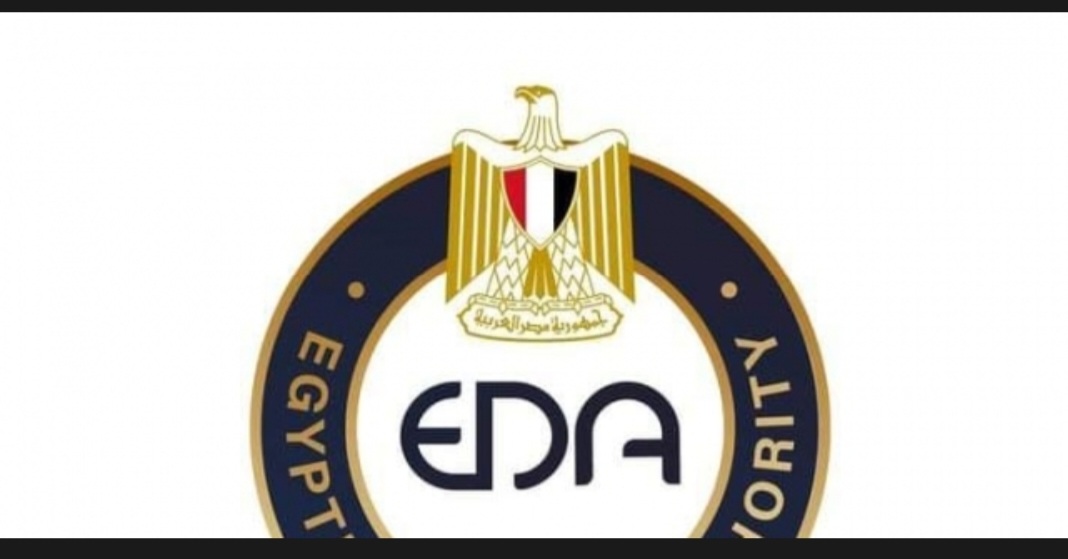 «هيئة الدواء» تحذر من مضاد حيوي مغشوش في الأسواق المصرية