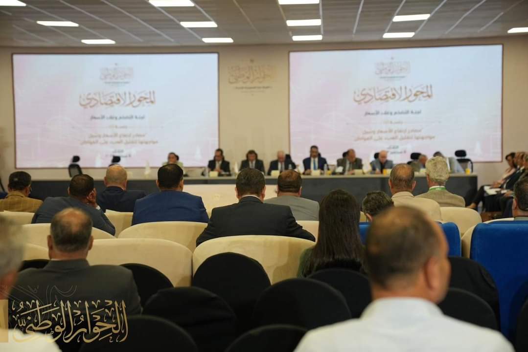 ممثل الاتحاد الأوروبي يشارك في جلسات الحوار الوطني