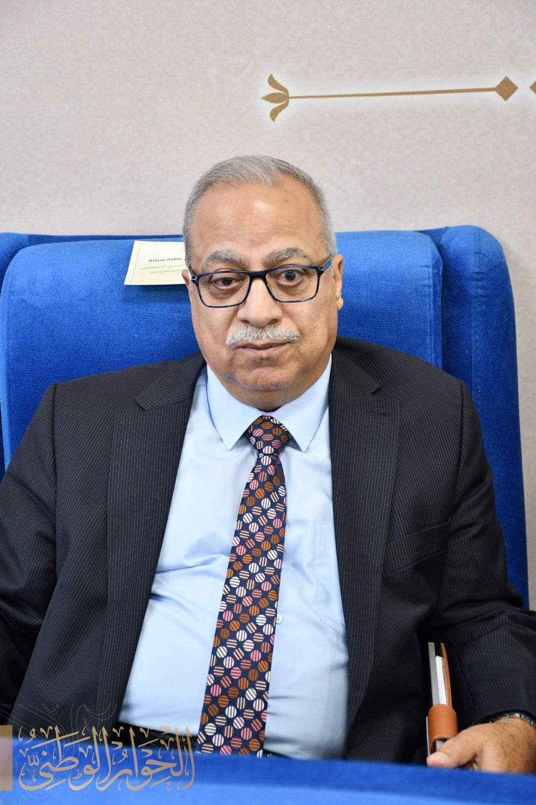 ممثل المصري الديمقراطي بـ "الحوار الوطني": الأحزاب السياسية تُعد من أهم التنظيمات التى تؤثر على سير وحركة النظام السياسى فى الدولة