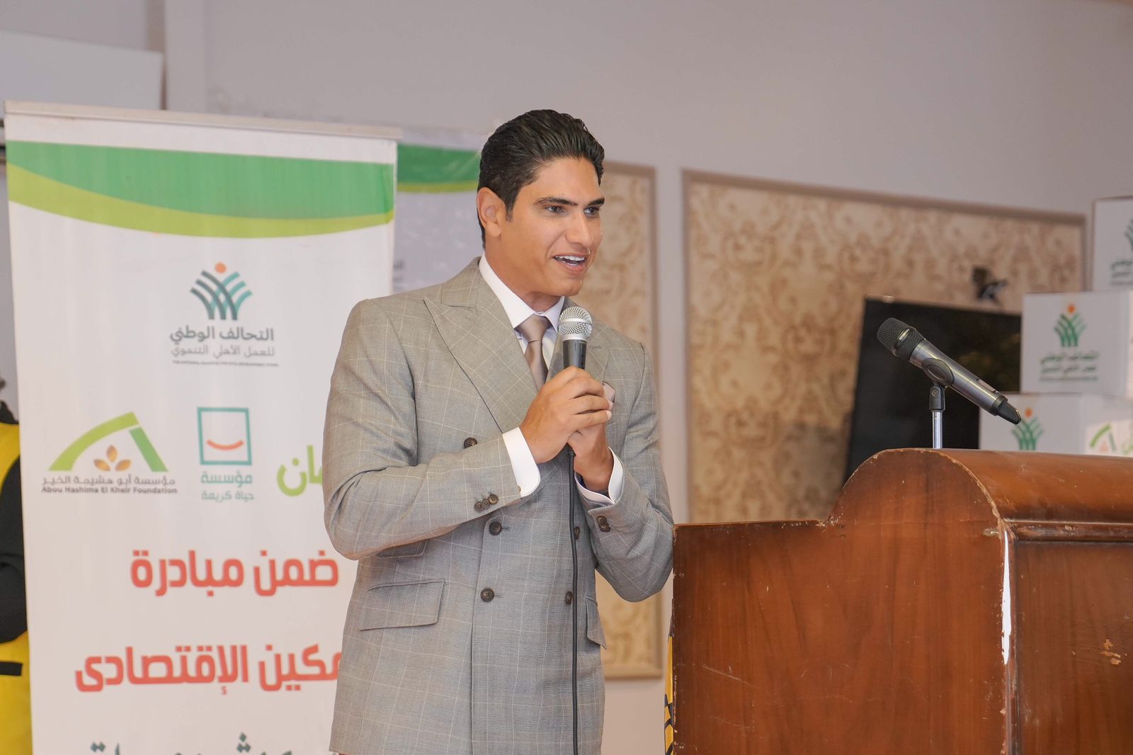 تحت مظلة التحالف الوطني.. استمرار تنفيذ فعاليات بروتوكول تعاون أبو هشيمة الخير وحياة كريمة والأورمان لتوزيع ١٢٠٠ مشروع اقتصادي و١٢ طن لحوم و٦ الاف كرتونة  ببني سويف