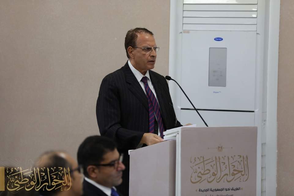 المصريين الأحرار بـ"الحوار الوطني" يطرح خمسة محاور لزيادة موارد الدولة ويقترح تقليص البعثات الدبلوماسية
