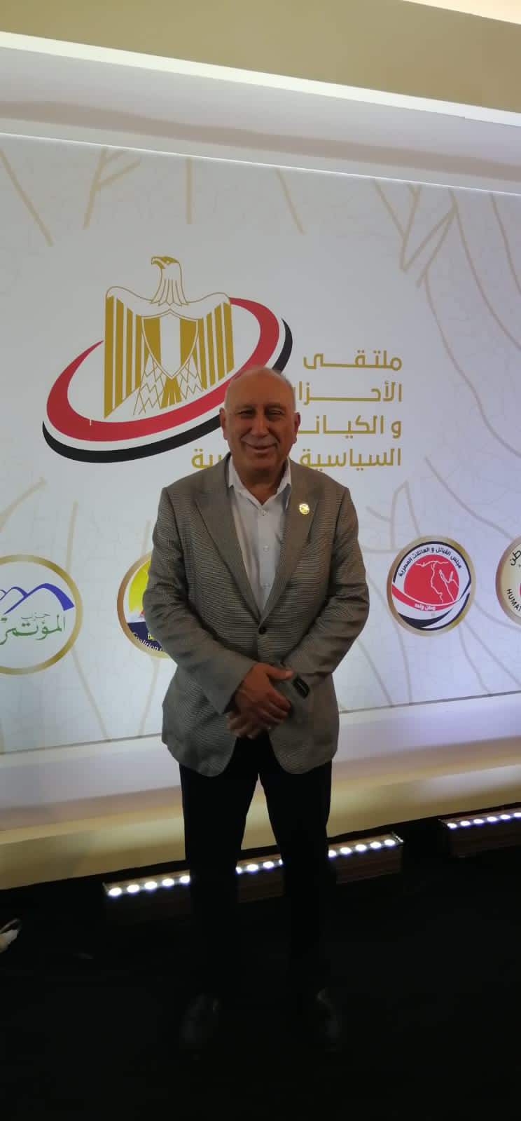 النائب أحمد عثمان على هامش ملتقى الأحزاب: الرئيس السيسي يحرص على تنمية الحياة السياسية وهناك توافق على دعم ترشحه