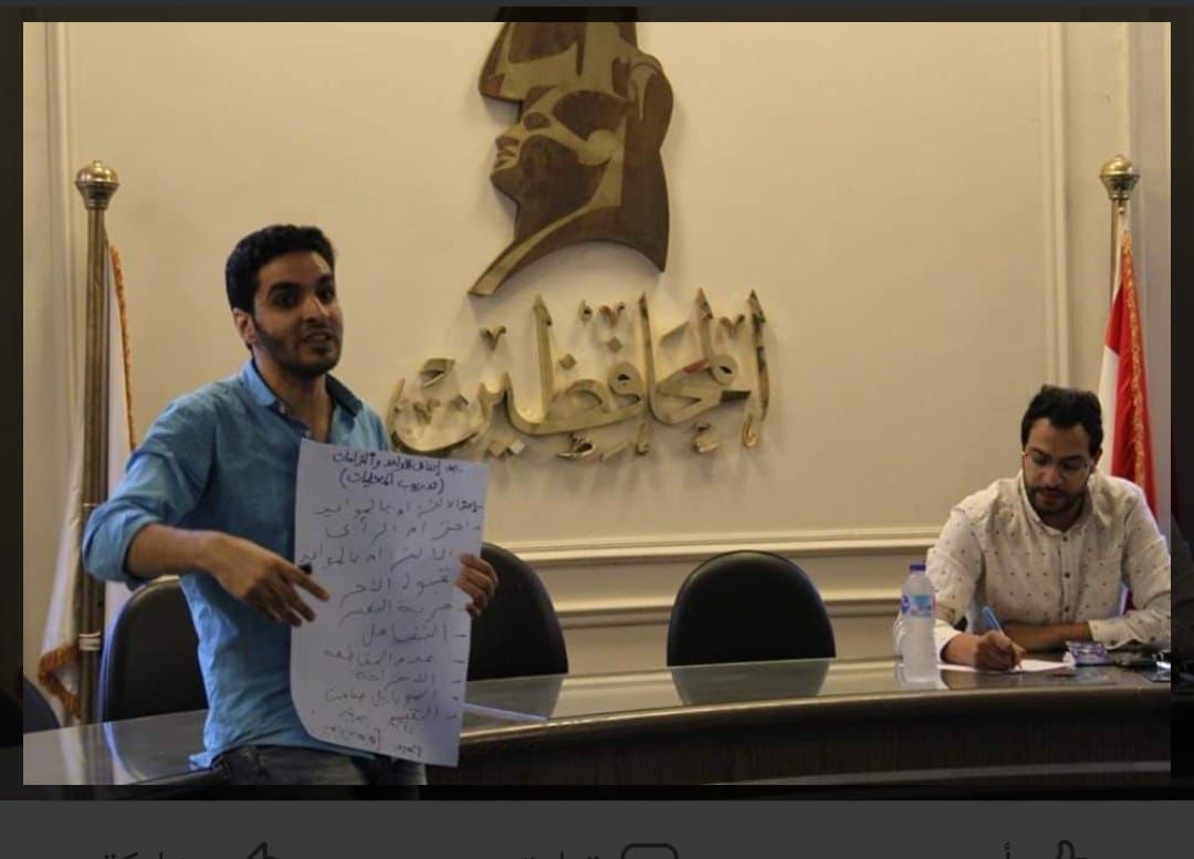 عزاء واجب.. تنسيقية المحليات تنعى بكر أبو المجد