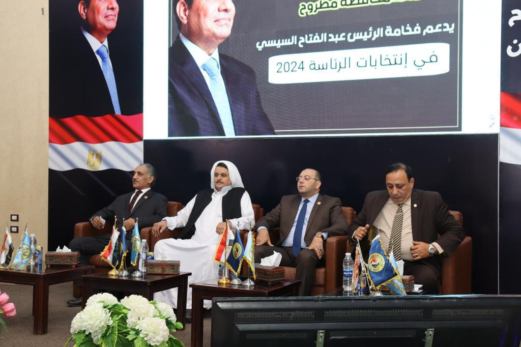 أمانة التنظيم بحماة الوطن تستكمل اللقاءات الجماهيرية لدعم الرئيس السيسي في الانتخابات الرئاسية المقبلة