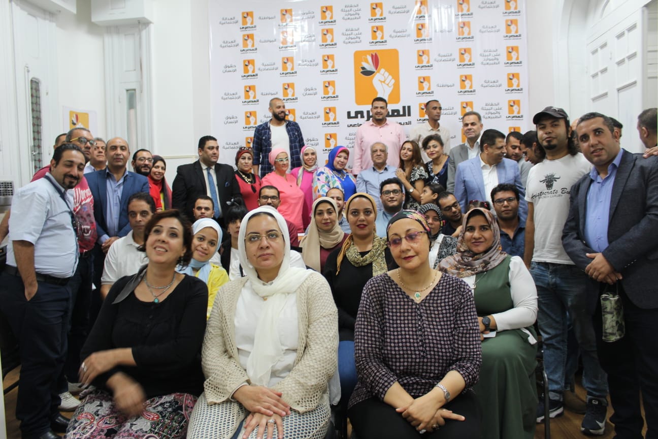 الهيئة البرلمانية لشيوخ المصرى الديمقراطى تختتم فاعليات تدريب " الكادر السياسى "