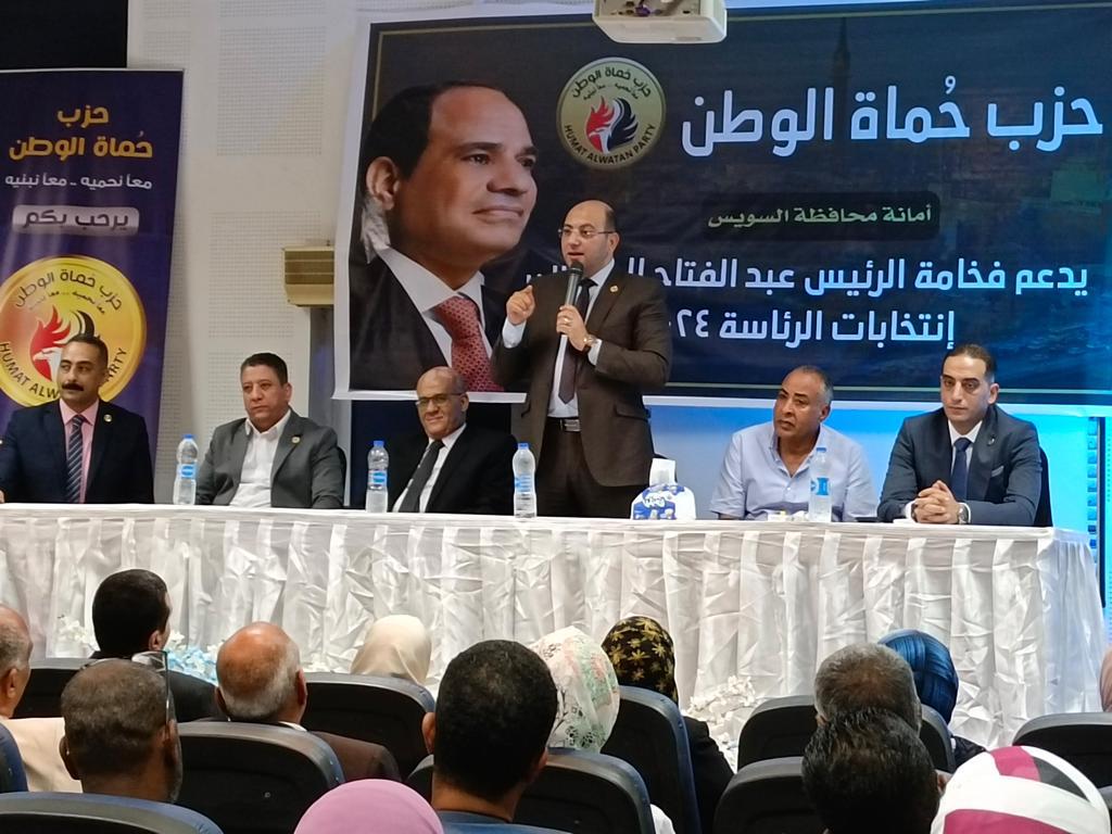 حماة الوطن يواصل تحركات دعم الرئيس السيسي في الانتخابات الرئاسية المقبلة