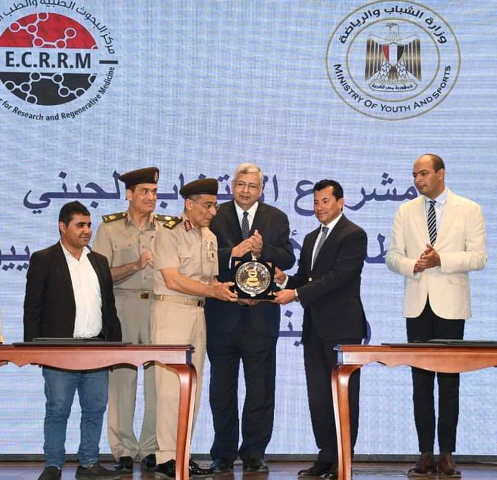القوات المسلحة توقع بروتوكولي تعاون مع وزارة الشباب والرياضة وهيئة الدواء (صور)