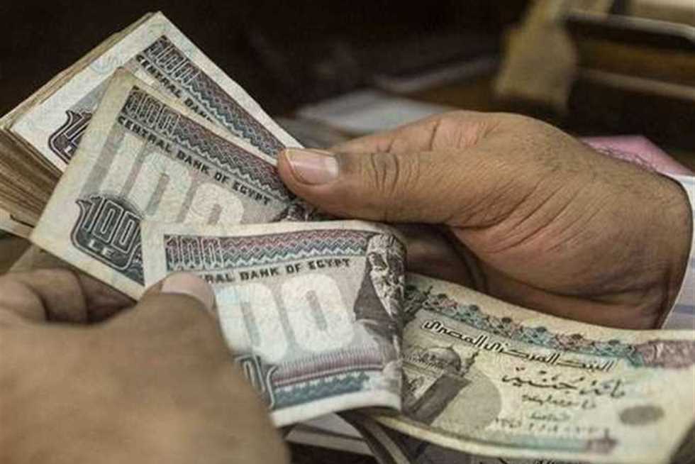 بأثر رجعي..رسميًا موعد صرف معاشات شهر نوفمبر 2023 بالزيادة الاستثنائية