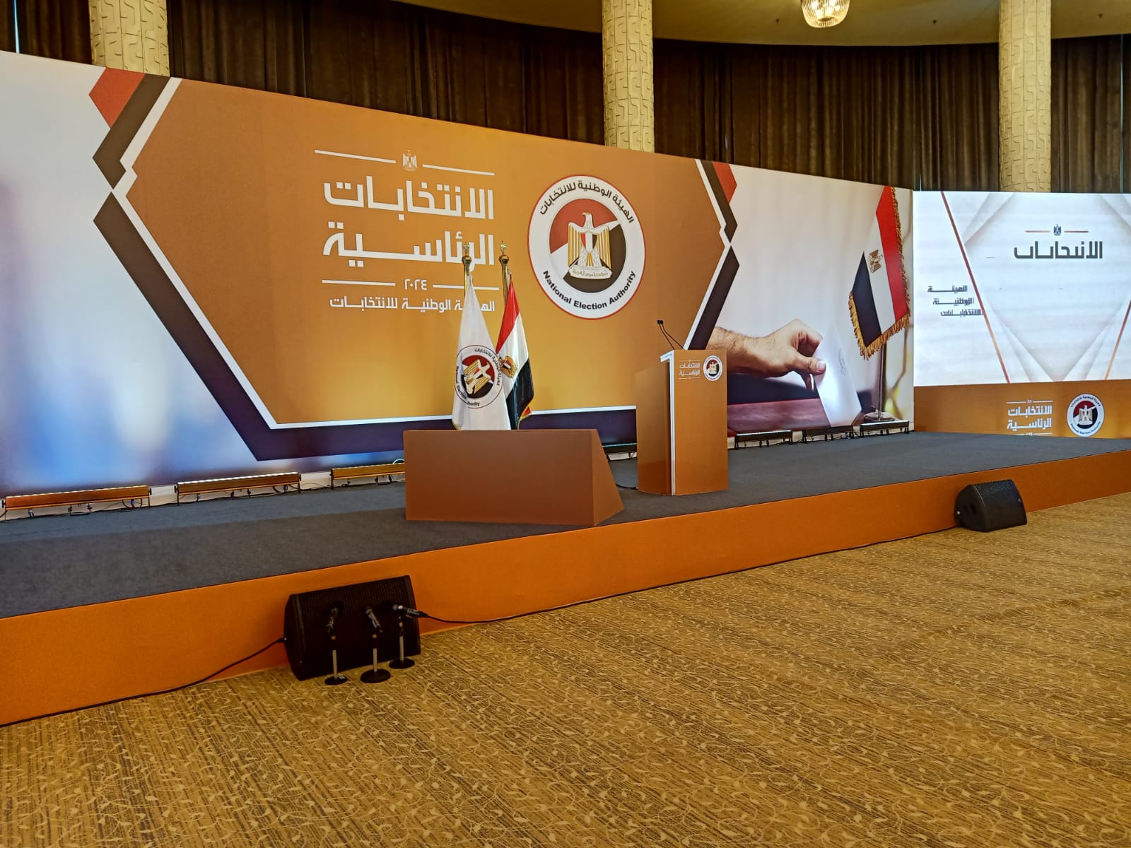 «الوطنية للانتخابات» تعلن اليوم القائمة المبدئية لمرشحي الرئاسة