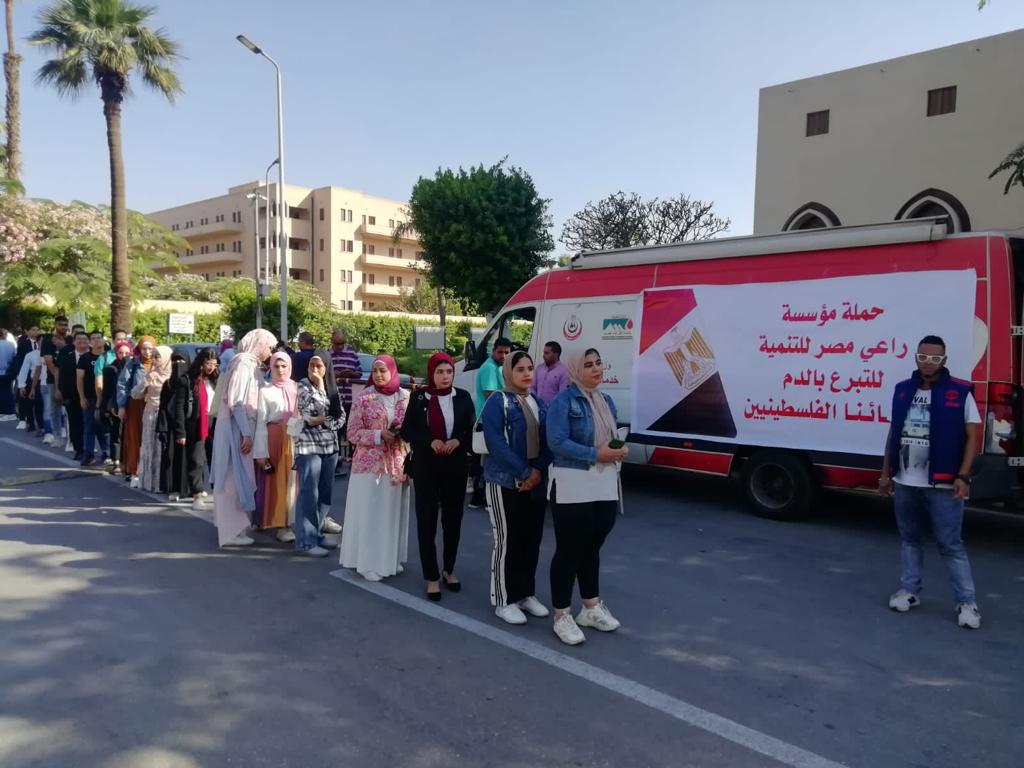 تعرف علي أماكن التبرع بالدم لصالح الفلسطينيين في القاهرة والإسكندرية والمحافظات