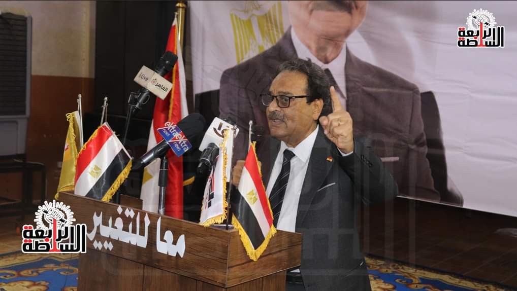 مستنداً إلى «دعم شعبي».. "زهران" يوضح أساسيات برنامجه الانتخابى خلال مؤتمره الأول بالمنوفية ..التعليم والصحة على رأس الأولويات