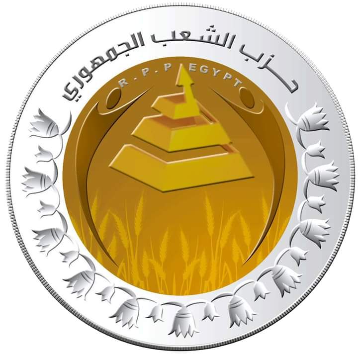 حزب «الشعب الجمهوري» يعلن تضامنه مع المقاومة الفلسطينية