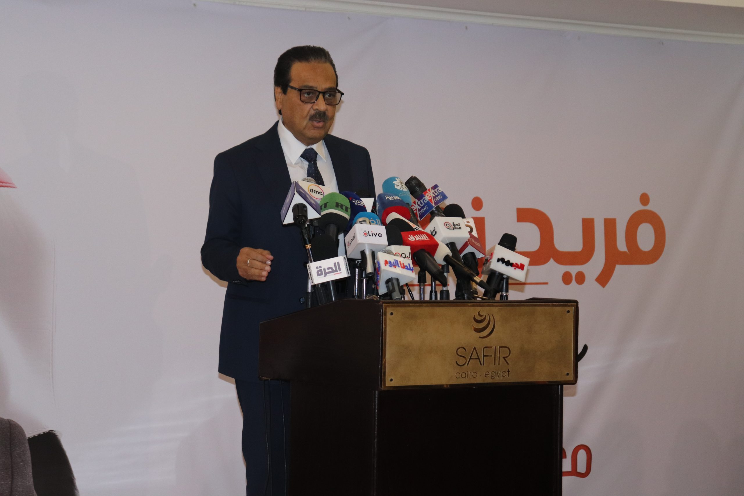 بيان من حملة المرشح الرئاسي فريد زهران