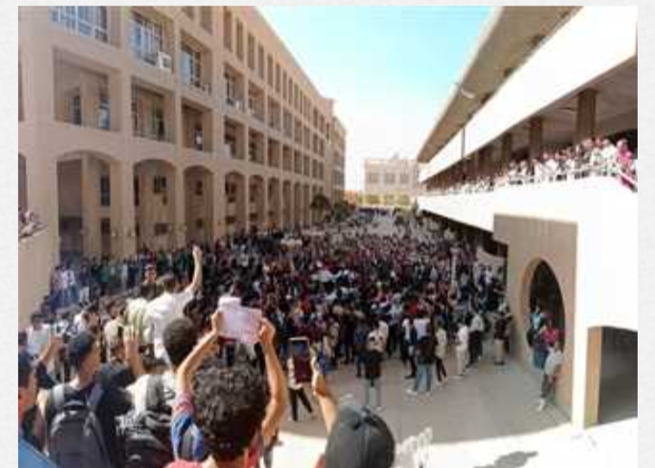 طلاب جامعة حلوان يؤدون صلاة الغائب.. ويتظاهرون من أجل فلسطين