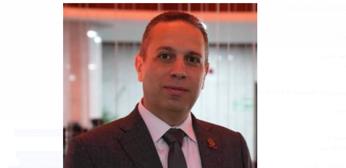 رئيس شعبة الهندسة المدنية يوجه الشكر للرئيس السيسى: قراره بخوض انتخابات الرئاسة استجابة لنداء المصريين