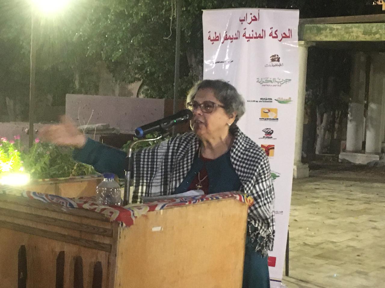 كريمة الحفناوي تطالب بإغلاق السفارة الإسرائيلية وطرد السفير من مصر